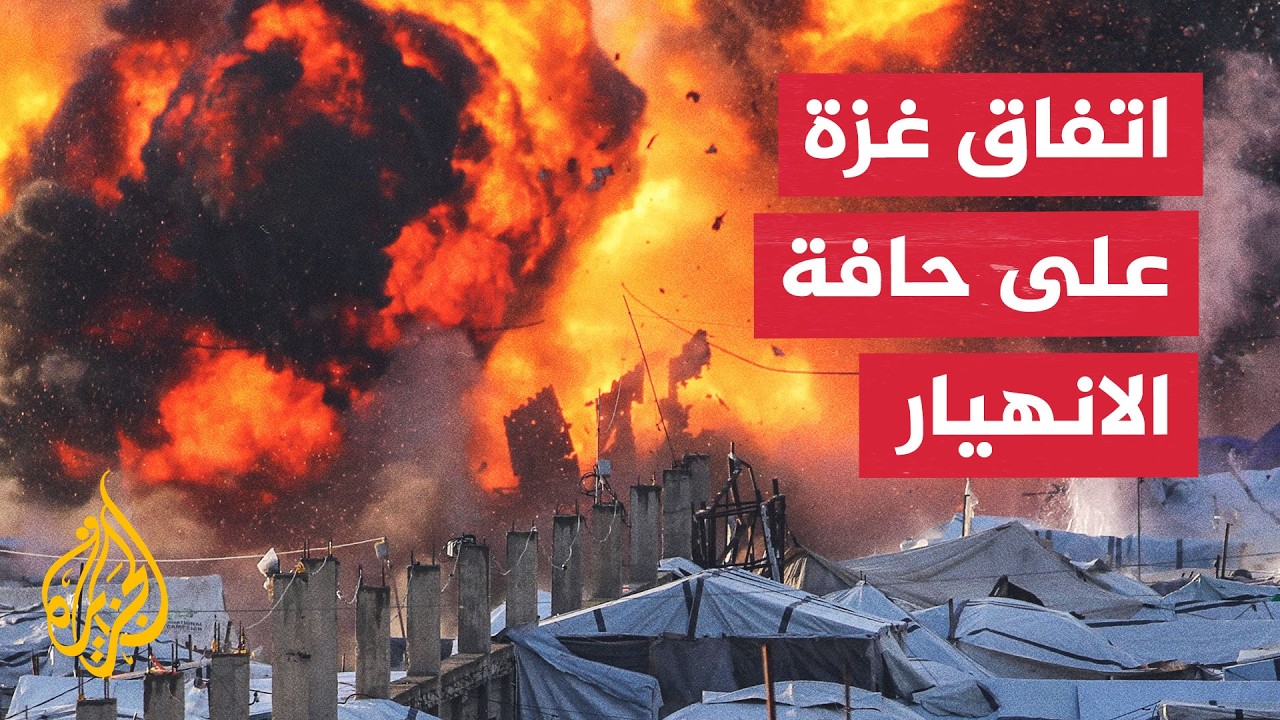 ���� ����� | ��� ���� ����� ������� ����� ��� �� ������
 - نشر قبل 16 دقيقة