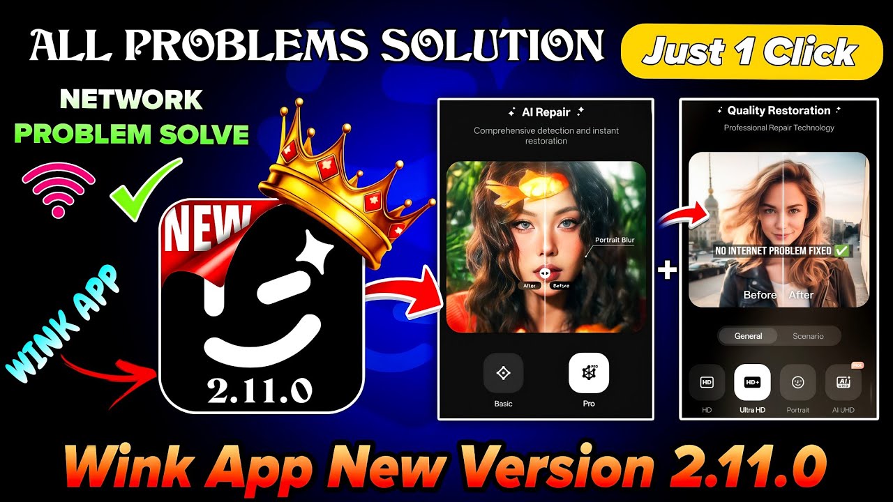 Wink App Latest Update 2.11.0 || Network Problem Solved ✅ || Wink app New Virsion 2025