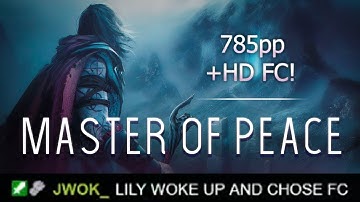 master of.. spaced streams?