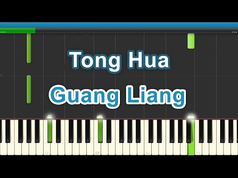 download lagu tong hua mp3