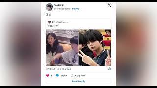 RIIZE Anton’s Younger Brother Goes Viral For His Handsome Visuals