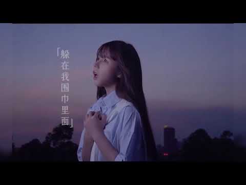 【抖音合集】翻唱《我想念》原唱：金志文『我想念我们取暖的咖啡店 想念你一切』