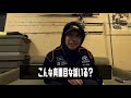 今後ツリジャンキーTVはKOHHとBADHOPの動画を中心にアップしていきます!