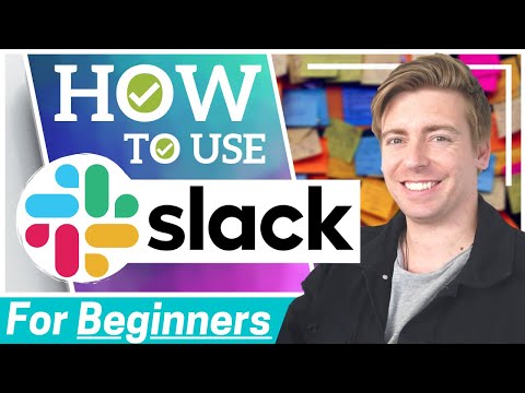 Video: Ce este un canal slack?