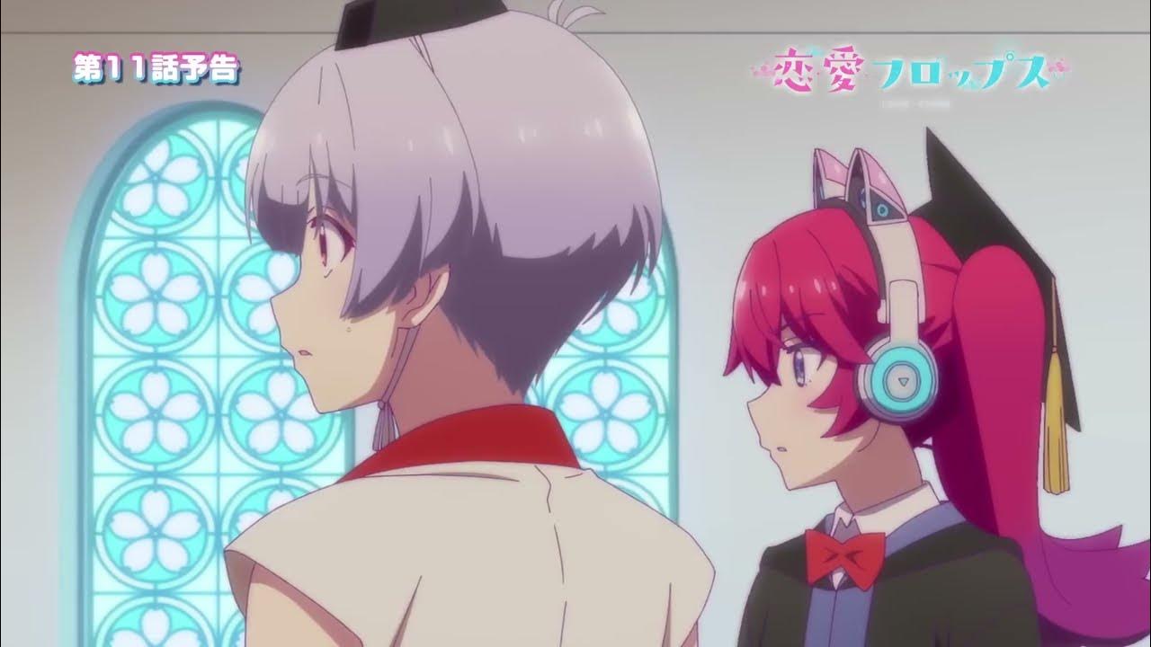 11th 'Love Flops' Anime Episode Previewed