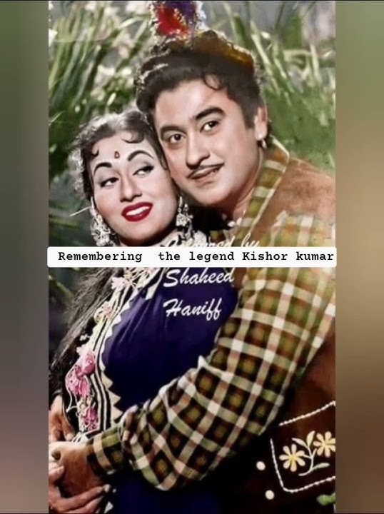 #Kishor Kumar actor old song #Bollywood#Kishore Kumar #Bollywood #song #trendingshorts #bollywoodtun