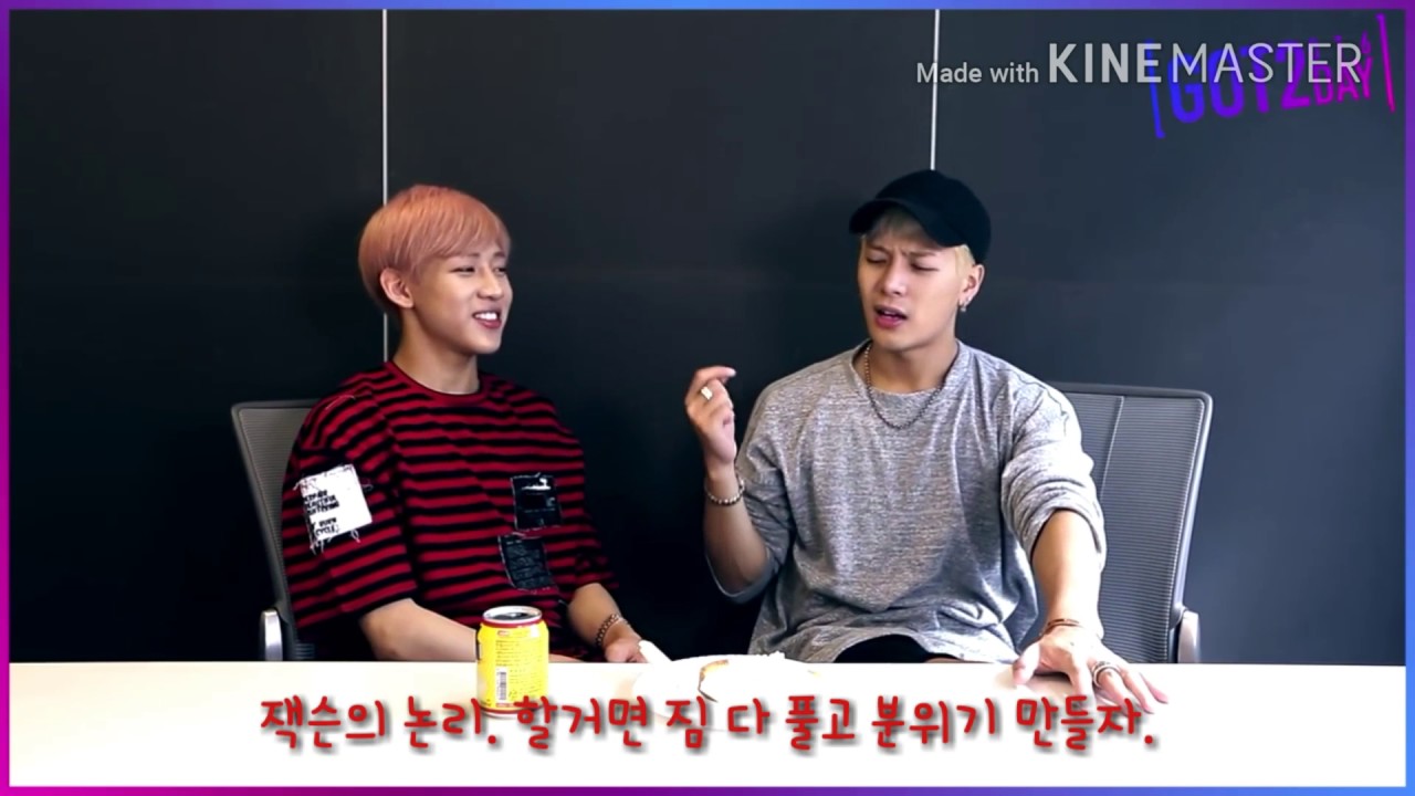 [GOT7 잭슨X뱀뱀] 마상당한 짹뱀