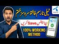 How to Deactivate Telenor All Unwanted Services 2026 🔴 Stop Balance Deduction Permanently