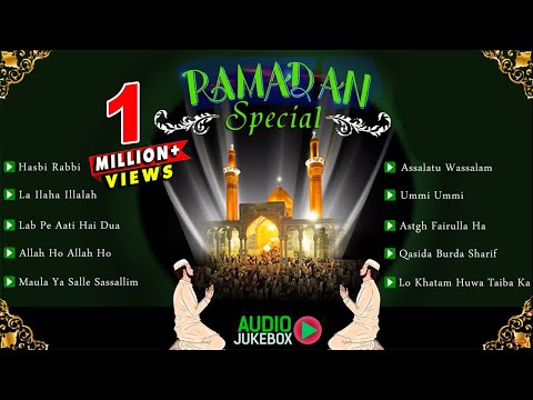 ramadan-special-|-non-stop-best-islamic-songs-|-jukebox-|-top-ramzan-naat-2015