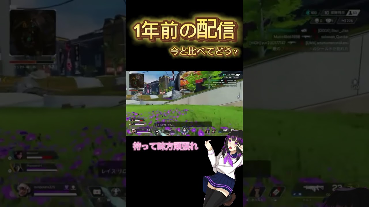 #apex #きりぬき #新人ゲーム実況者 #新人youtuber #apexlegends #スナイパー #ぽんこつ #apex #きりぬき #新人ゲーム実況者 #新人youtuber #apexlegends #スナイパー #ぽんこつ