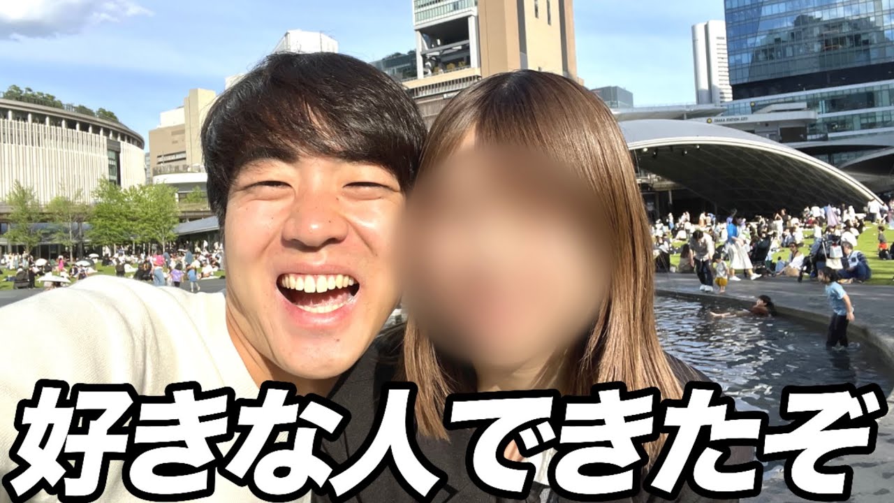 【最後の挑戦】7年間マチアプしてきて1番付き合いたい子に出会えました。もうこの子にします。