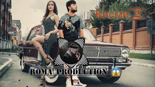 Aka Siyovush - Ту Мохи Шабами - 2 😱♥️ ( Official Remix 2023 ) 💣✅️ Roma Production ♥️