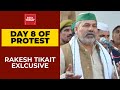 Want a law on msp rakesh tikait bhartiya kisan union leader on talks with centre  farm protests