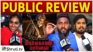 Nerkonda Paarvai Public Review | Ajith Kumar | Shraddha Srinath | H. Vinoth | Nerkonda Parvai Review