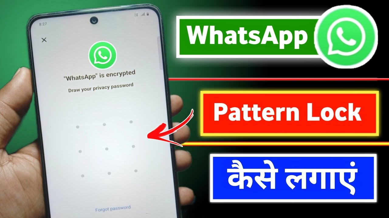 whatsapp par pattern lock kaise lagaye | how to set pattern lock on ...