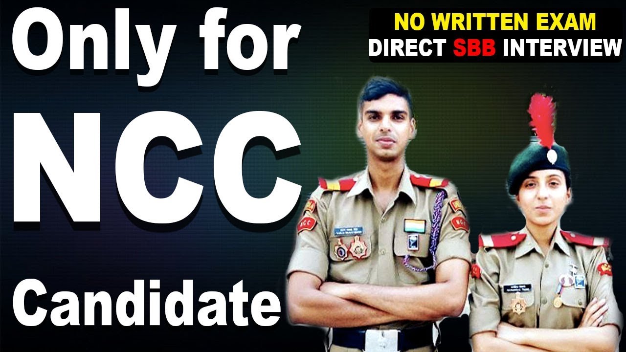 How To Join NCC Special Entry Scheme In Indian Army Graduate Non UPSC how-to-join-ncc-special-entry-scheme-in-indian-army-graduate-non-upsc