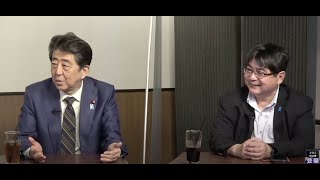 ◆緊急特番◆6/3（金）14:00～【安倍元総理再降臨SP】加藤清隆×島田洋一×阿比留瑠比×安倍晋三