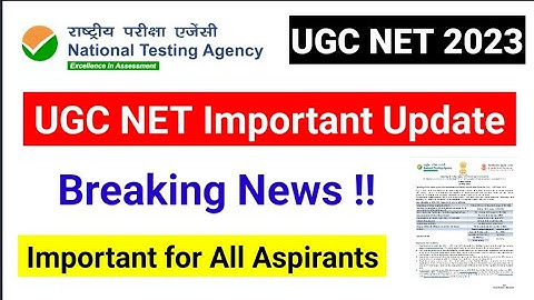 💥Big News | UGC NET Important Update 2023 | NTA UGC NET e certificate downloading process Dec 2022