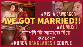 [Korea Bangladesh Couple] We Got Married ! (feat. Misha Sawdagor Vai / Photo Shoot Time)