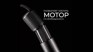 фен для волос с ионизацией