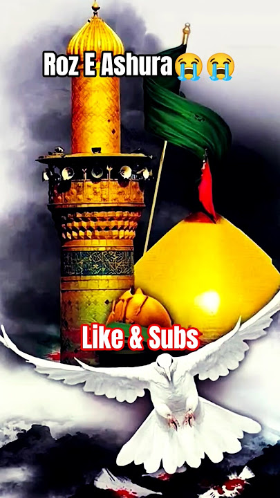 Roz E Ashura | Nadeem Sarwar | 46th Album - 2025 / 1447 #ns2025 #karbala #short #yahussain