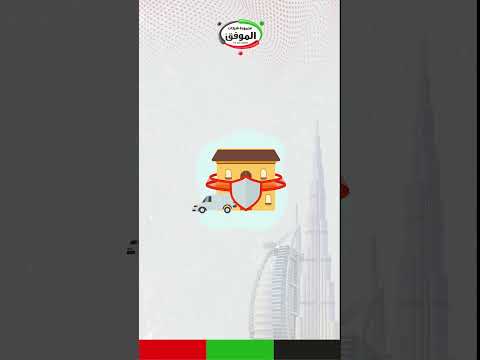 اطم ن تصديق شهاداتك علينا سواء شهادات دراسية خبرة أو مهنية نخليها معتمدة وجاهزة للاستخدام