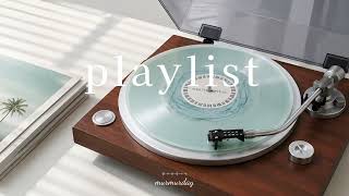 Летний плейлист ☀️ Слушается на одном дыхании | Soft Pop Playlist [playlist] screenshot 3