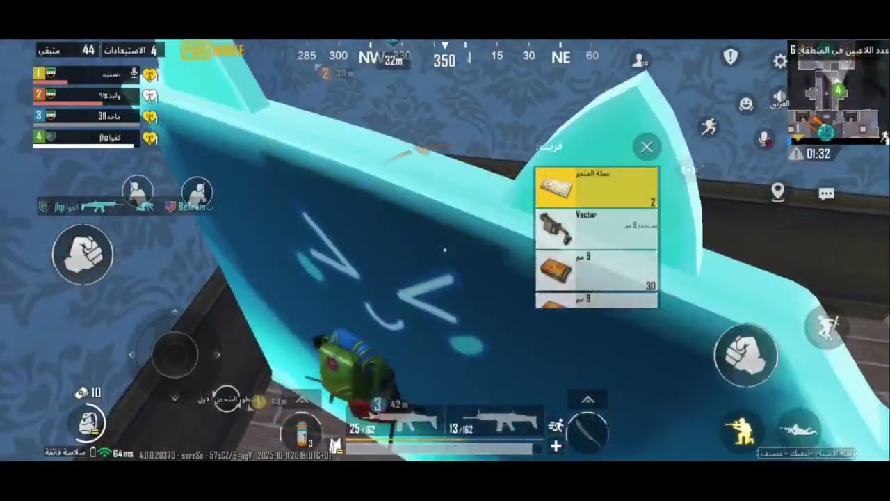 اخطر حظ لسكواد عراقي 🔥🔥