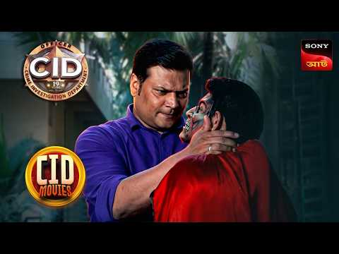 A Masked Man | CID Movies | 21 September 2026