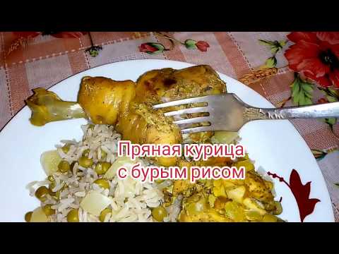 Как Очень Вкусно Приготовить Курицу в Мультиварке