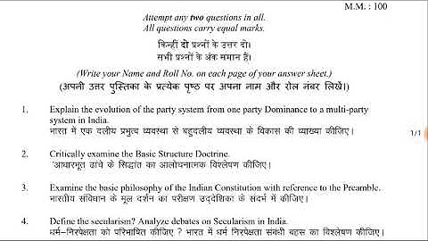 du-sol assignment BA.(HONS) political science 2nd year//Indian government and politics// semester 4/