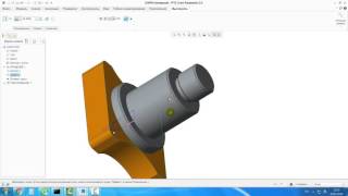 Видеоурок Creo Parametric 3.0 Моделирование цапфы. Видеоурок Creo Parametric 3.0 Моделирование цапфы.