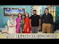 Morning At Home | Juggun Kazim | 15th JUNE 2026 | PTV Home