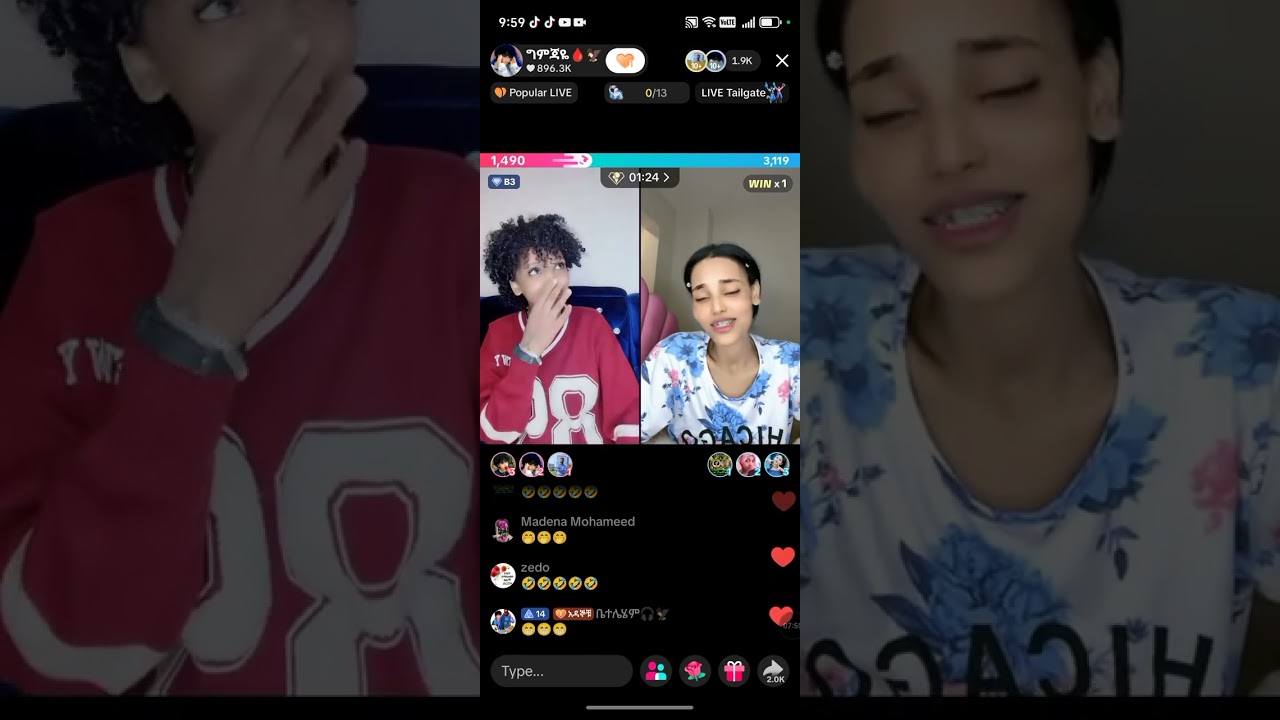 30 ጃንዋሪ 2026