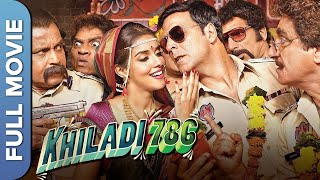 अक्षय कुमार की सुपरहिट कॉमेडी फिल्म | खिलाडी ७८६ | Khiladi 786 | Akshay Kumar | Comedy Hindi Movie