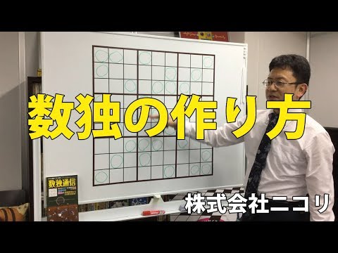 ニコレシピ　スタンプ　12点➕空箱 2025年最新】ニコレシピ スタンプの人気アイテム - メルカリ