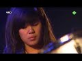 LCD Soundsystem - All My Friends