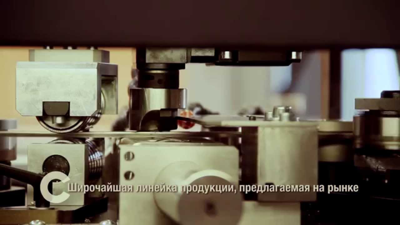 Презентация TEMAC, a.s.