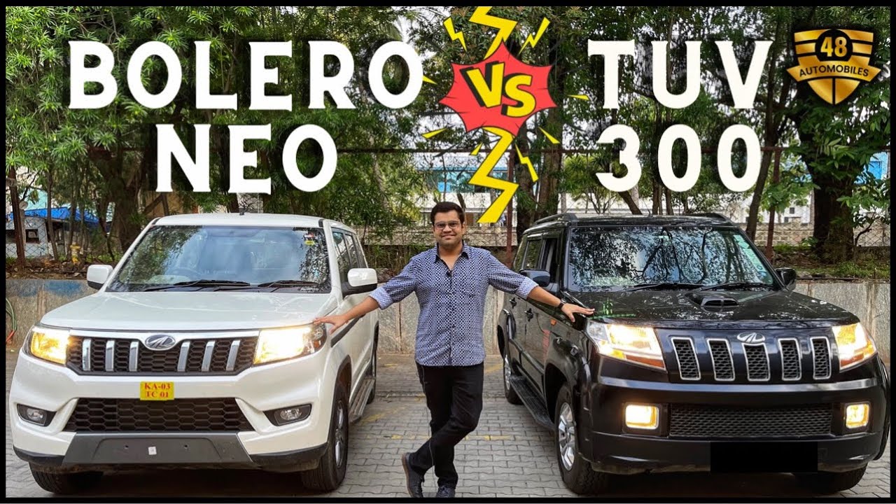 Difference between BOLERO NEO vs TUV 300 ॥ Most Detailed Video in Hindi|| Bolero Neo vs TUV300