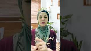 مدي توافق برج السرطان مع القوس💞