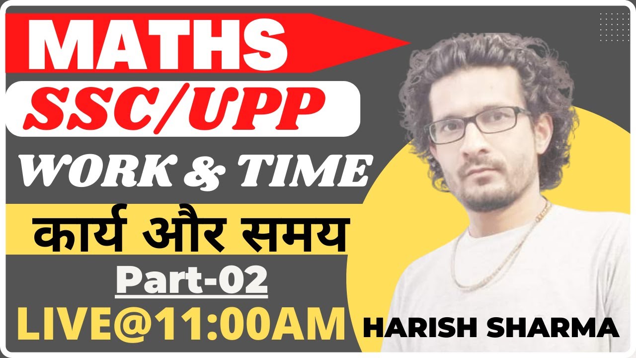 mathwithharishsharma-work-and-time-day-02-youtube