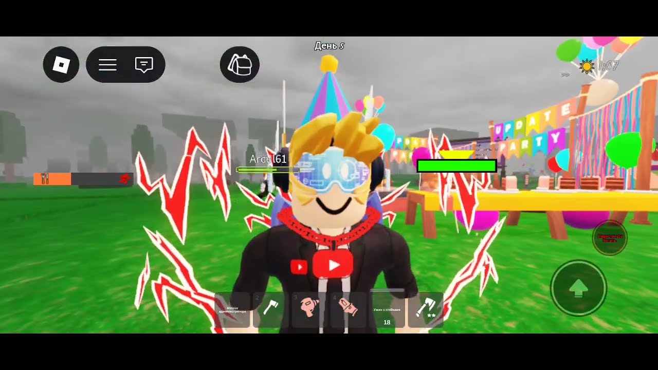 Обновление 2 часть пещеры! ( UPDATE party) 99 ночей в лесу! 