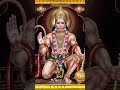 #motivation #bageshwarbalaji हनुमान जी की पूजा करे🙏💯💫💥👌