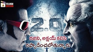 Rajinikanth and Akshay Kumar Interact with Telugu Media | Robo 2.0 Movie | Amy Jackson | AR Rahman Resimi