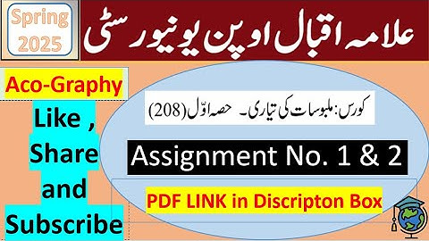 ⏩ AIOU Code 208 Solved Assignment No.1 & 2 Spring 2025 | Subject: Garment Making – I | Level: Matric