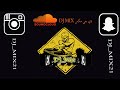 ريمكس جودي الحوتي ويش جابك 2022 دي جي مكس DJ MIX 