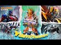 BGMI GAMEPLAY 3.9 LIVESTREAM  #1080 aug 14