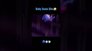 Baby Sonic Dies