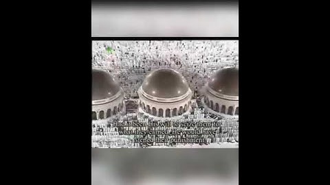 تلاوة خاشعة جميلة للشيخ صلاح البدير حفظه الله ﴿وربك الغفور ذو الرحمة لو يؤاخذهم بما كسبوا﴾