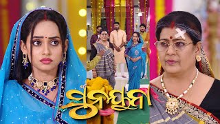 Sunayana - ସୁନୟନା - Promo 223 - 27th Oct  2024 @7.30pm - Mega Serial on #sidharthtv
